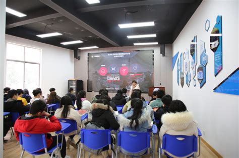 2020年下学期大学生创新创业协会第一期创新创业训练营成功举办-湖南工艺美术职业学院团委