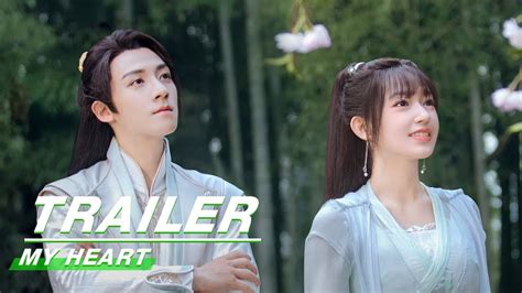 Official Trailer: My Heart | 卿卿我心 | Cheng Xiao 程潇, Jason Gu Jiacheng ...