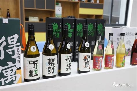 崇州买什么礼物好最新素材