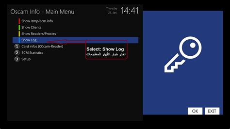 SmartCam Tutorials 的图像结果