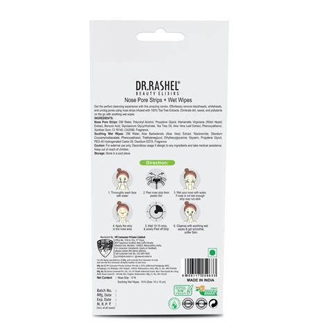 Buy Nose Strips for Blackheads & Whiteheads - Dr.Rashel