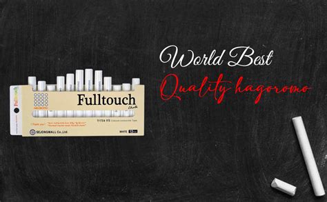 HAGOROMO Fulltouch Color Chalk 1 Box [12 Pcs/White] : Amazon.in: Home ...
