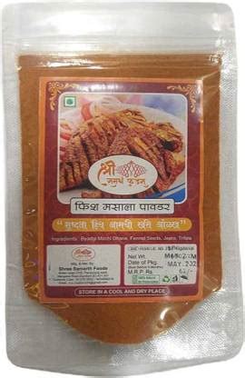 Shree Samarth Foods Fish masala spice -1kg Price in India - Buy Shree ...