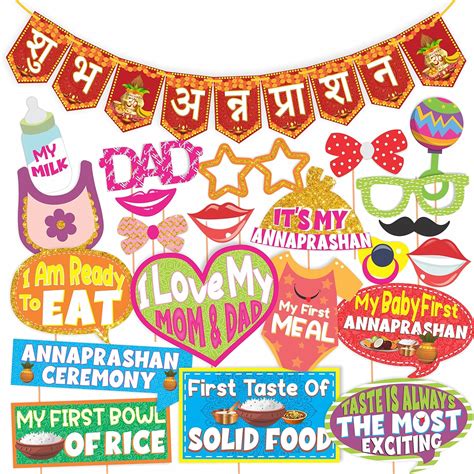 Wobbox Annaprashan Props, Subh Annaprashan Banner, Annaprashan ...