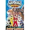 Buy Power Rangers Wild Force - Ancient Awakening [VHS] Online at Lowest ...