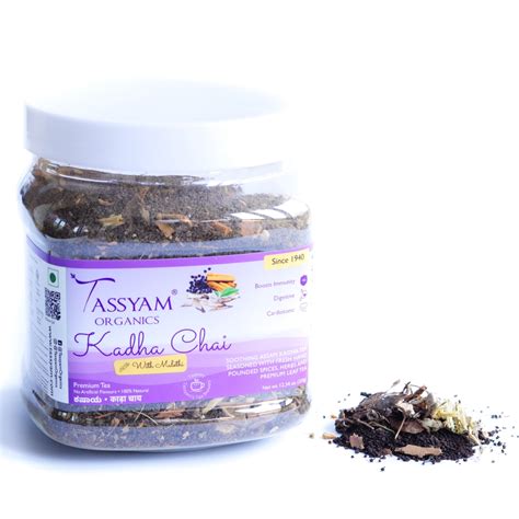 Strong Kadha Tea | Chai – Tassyam Organics