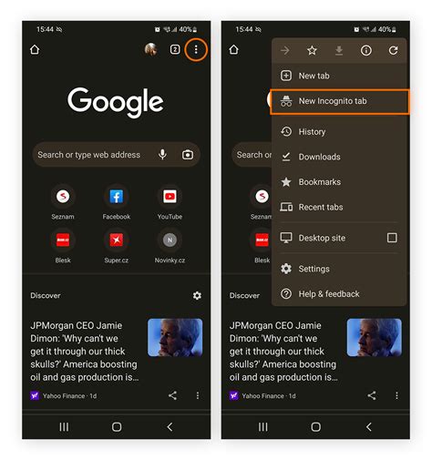 Private Browsing Setup 的图像结果