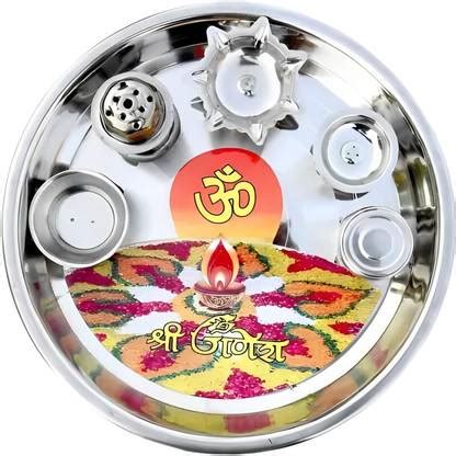 ARISERS Heavy Steel Pooja thali with Deepa Agarbatti Stand Roli, Chawal ...