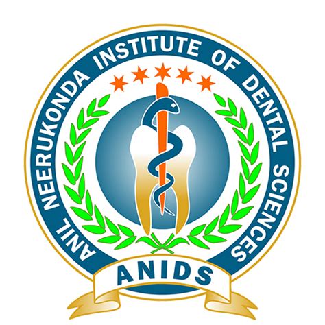 ANIDS - Anil Neerukonda Institute Of Dental Sciences, Visakhapatnam