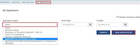 GSTN Enabled Rectification Application Under GST Notn. 22/2024