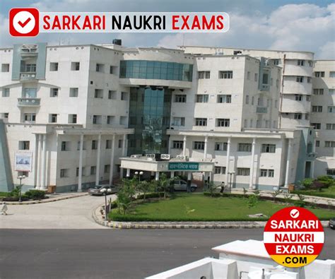 UPUMS Etawah Stenographer Recruitment 2024: Salary Up to 112400 ...
