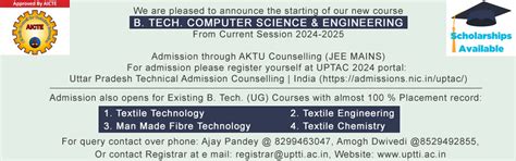 Uttar Pradesh Textile Technology Institute (UPTTI) Formerly Known as ...