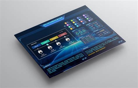 智慧展厅电子沙盘系统界面设计|UI|软件界面|tianshuhaozi - 原创作品 - 站酷 (ZCOOL)