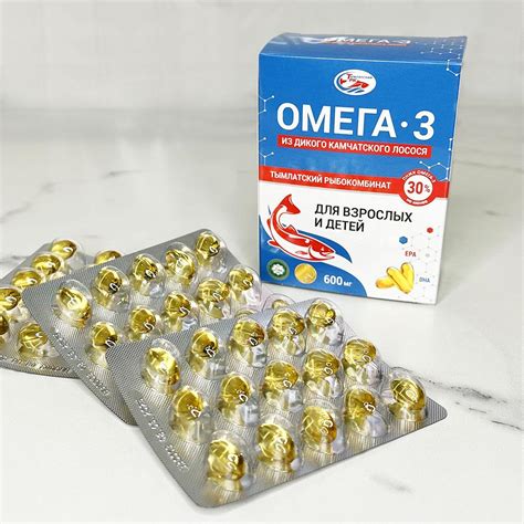 Омега-3 600мг блистер | 45 капсул - Морепродукты от ИкраМоре