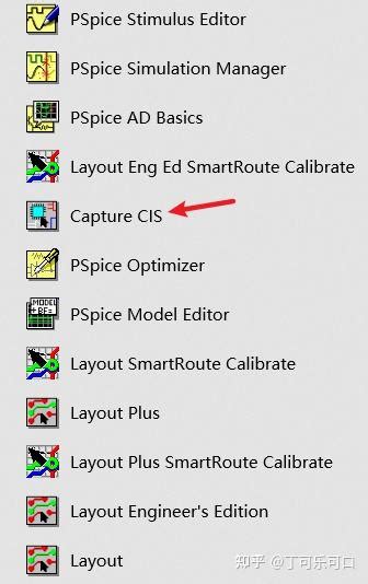 PSpice Programming 的图像结果