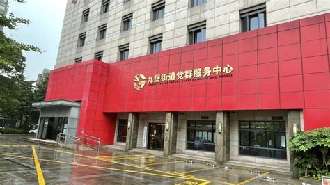 杭州九堡下沙路华东家具建材商城航拍视频素材,建筑家居视频素材下载,高清3840X2160视频素材下载,凌点视频素材网,编号:665064