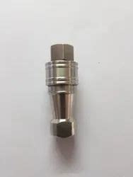 Quick Release Coupling Manufacturer from Kalyan