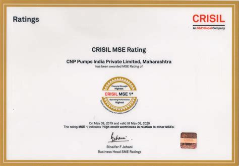 CNP Pump India Awards Certification