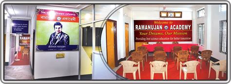 Ramanujan ACADEMY