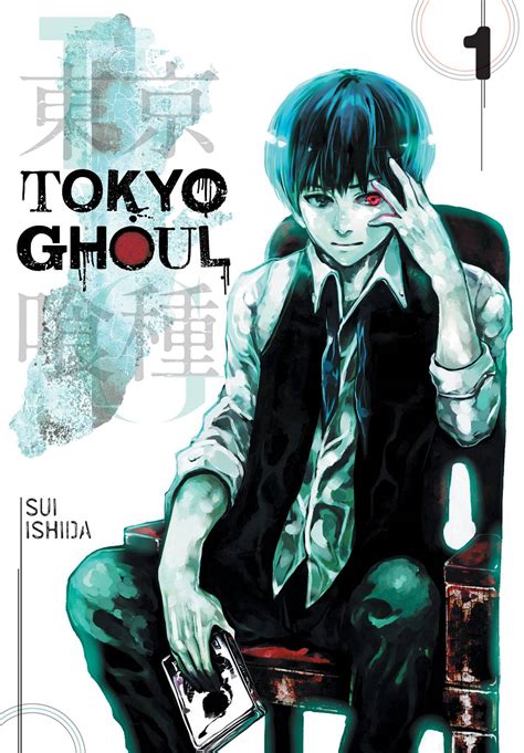 See related image detail. Tokyo Ghoul Vol. 1 | Fresh Comics