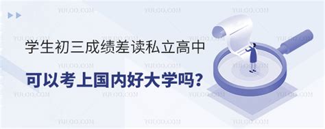 2022-2023深圳初三中考适应性考试题型有变！ - 知乎