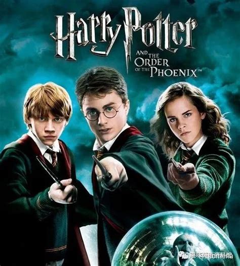 《哈利波特》Harry Potter 系列全7部中英文电子书+mp3有声书