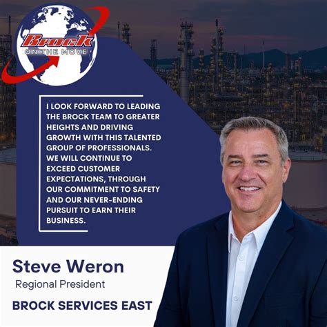 ⭐ Brock is pleased to announce that Steve Weron has joined the Brock ...