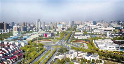 杭州经开区跻身全国十强 打造创新引领、高质量发展的典范-中国网