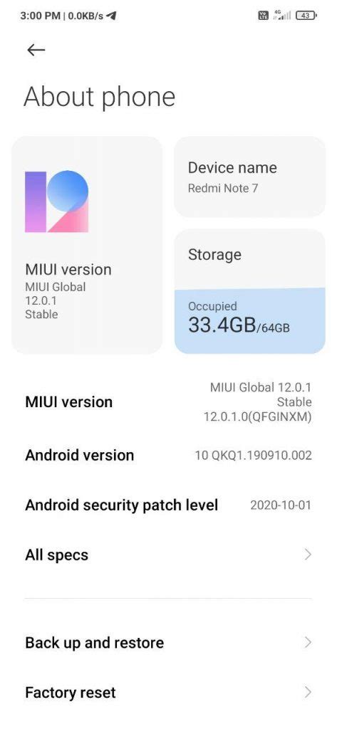 Redmi Note 7 Pro Update 的图像结果