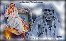Sai Baba Ka Photo Hd by A Poem Bhajan On Sai Saiprema Sai Baba Ka Photo Hd