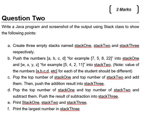 Example Program in Java 的图像结果