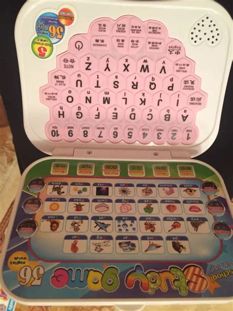 Image result for My First Computer Toy