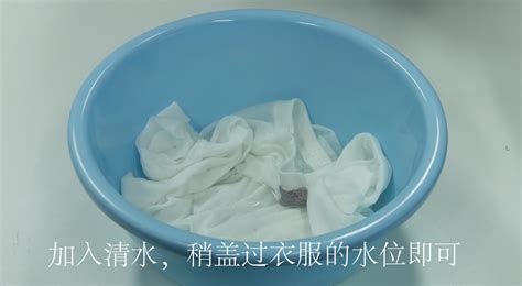 84消毒液怎么漂白衣服 只需要这4个步骤_伊秀视频|yxlady.com