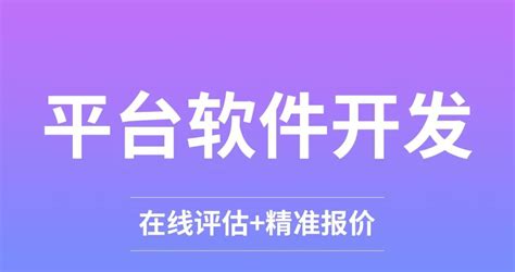 移动网站seo优化排名，上海哪家seo外包公司比较靠谱 - 哔哩哔哩