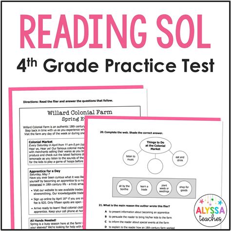 4th Grade Reading SOL Practice Test – Store – Alyssa Teaches