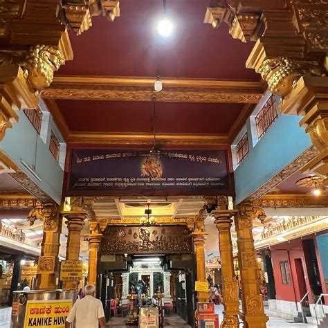 Kudroli Gokarnath Temple, Mangalore - Tripadvisor