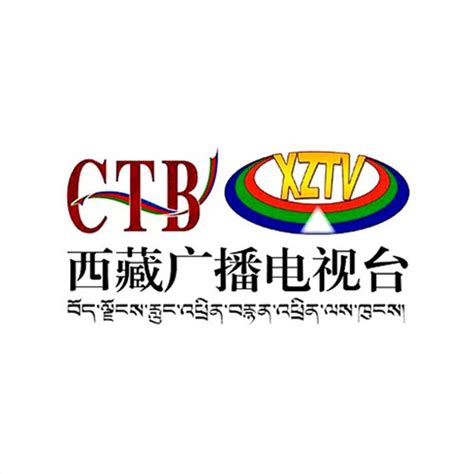 中国内地各省级卫视台标变迁史（9）——内蒙古、新疆、西藏 - 哔哩哔哩