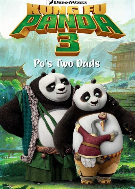 功夫熊貓2 Kung Fu Panda 2 藍光 BD | 卡通動畫 | Yahoo奇摩購物中心