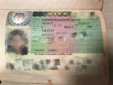 超详细的英国签证攻略，第7个工作日收到（杭州递） - 马蜂窝