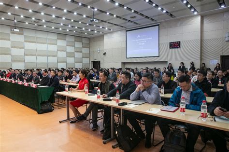 江苏省上市公司协会财务总监专业委员会与南京大学会计学系战略合作协议签署仪式隆重举行