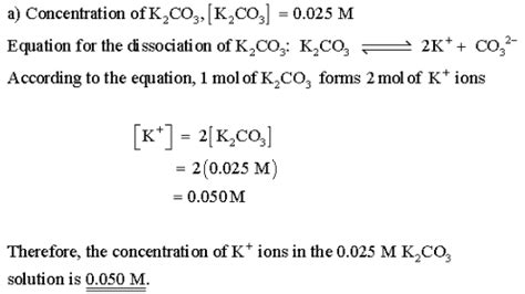 What is the concentration of K+ ions in a 0.025 K2CO3 solution assuming ...