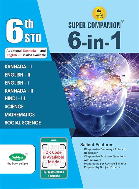 SUBHAS PUBLISHING HOUSE PVT. LTD. Super Companion 6 in 1 6TH Std ...