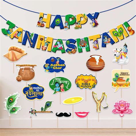 Zyozique® 16 Pcs Janmashtami Photo Booth Props with 1 Set Paper Banner ...