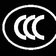CCC标志单独尺寸图样本下载_CCC标志申购|CCC印刷模压|CCC标志|3C标志|强制性产品认证标志