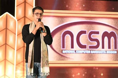 National Computer Saksharta Mission
