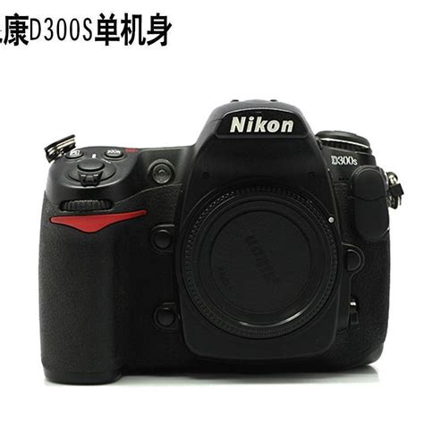 【高清图】尼康D300S(单机)数码相机评测图解 第3张-ZOL中关村在线