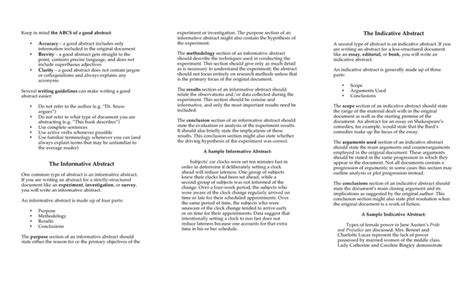 Informative Abstract 的图像结果