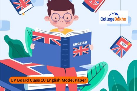 UP Board Class 10 English Model Paper 2024-25 - Download PDF | CollegeDekho