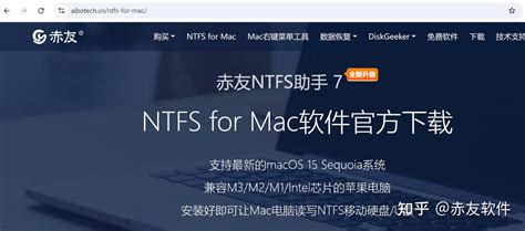 OpenNTF File 的图像结果