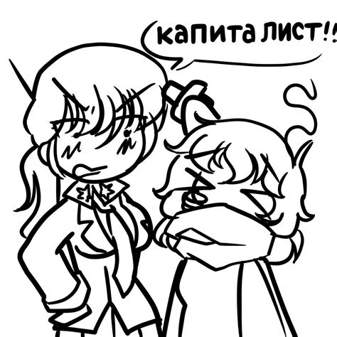 Image result for Translate deviantART